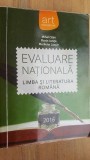 Evaluare nationala limba si literatura romana- Mihail Stan, Florin Ionita