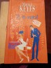 UN TIP MORTAL Marian Keyes, Polirom
