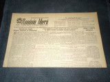 ZIARUL ROMANIA LIBERA 12 IUNIE 1951