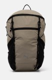 Puma rucsac culoarea bej, mare, neted, 90786