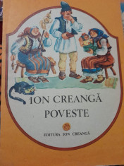 POVESTE (PROSTIA OMENEASCA) Ion Creanga desen ECATERINA DRAGANOVICI 1988 RSS foto