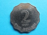 HONG KONG 2 DOLLARS 1997 ( 92 )