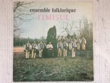 Ansamblul folcloric Timisul Timisoara - Ensemble folklorique disc vinyl lp muzica populara banateana folclor banat electrecord STM EPE 01533 VG++