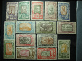 ETHIOPIA 1919 SERIE MH/MNH, Nestampilat