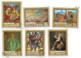 Romania (549) - Reproduceri de arta - Munca, 1973 - serie obliterata