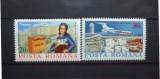 Romania 1977 - POSTA AERIANA (uzuale), serie nestampilata, SA22, Nestampilat