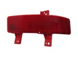 Catadioptru reflectorizant bara spate Honda Cr-V (Rw), 12.2016-, parte montare Spate, Dreapta, TYC 38X486-E