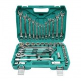 Trusa chei tubulare 8-32mm si chei fixe combinate 8-24mm, antrenor cu clichet 41 piese Breckner Germany