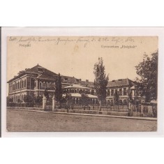 Carte postala circulata in anul 1917 Focsani