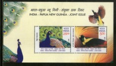 INDIA 2017 PASARI EMISIUNE COMUNA CU PAPUA NOUA GUINEE foto