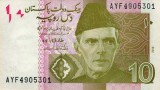 PAKISTAN █ bancnota █ 10 Rupees █ 2018 █ P-45m █ UNC █ necirculata