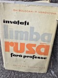 INVATATI LIMBA RUSA FARA PROFESOR - GH. BOLOCAN