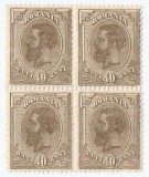 *Romania, LP 71d/1919, Carol I - &quot;Moldova&quot;, 40 bani &quot;spic&quot;, bloc 4, MNH