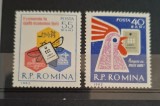 Romania MNH 1962 - Casa de economii si Consemnatiuni CEC Ziua Economisirii - LP 534