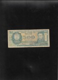 Rar! Paraguay 500 guaranies 1952(95) seria29414949