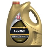 Ulei motor Lukoil Luxe 10w-40 semisintetic 3x5L benzina diesel uzura coroziune