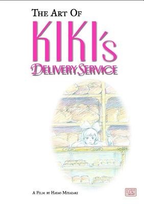 Art of Kiki&#039;s Delivery Service: