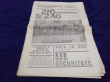 Cumpara ieftin ZIARUL ZIG ZAG MAGAZIN NR 7 APRILIE 1990