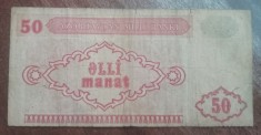 B11 - Bancnota foarte veche - Azerbaidjan - 50 manat - 1993