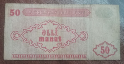 M1 - Bancnota foarte veche - Azerbaidjan - 50 manat - 1993 foto