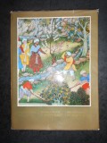 MINIATURES OF BABUR-NAMA. ALBUM (1970, preface by Prof. Hamid Suleiman)