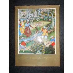 MINIATURES OF BABUR-NAMA. ALBUM (1970, preface by Prof. Hamid Suleiman)