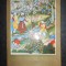 MINIATURES OF BABUR-NAMA. ALBUM (1970, preface by Prof. Hamid Suleiman)