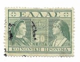 Grecia - Timbru de taxe postale, 1939 - 50 L, obliterat