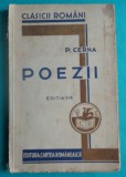 Panait Cerna &ndash; Poezii ( editie interbelica )