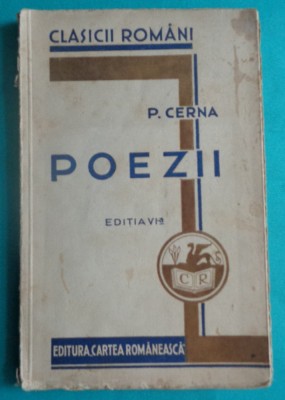 Panait Cerna &amp;ndash; Poezii ( editie interbelica ) foto