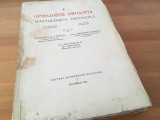 PETRU MOVILA, MARTURISIREA ORTODOXA 1942 -TEXT GREC INEDIT/TEXT ROMAN BUZAU 1691