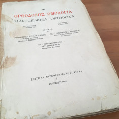 PETRU MOVILA, MARTURISIREA ORTODOXA 1942 -TEXT GREC INEDIT/TEXT ROMAN BUZAU 1691
