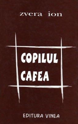 Zvera Ion, Copilul cafea foto