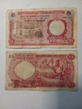 Nigeria one 1 pound 1979