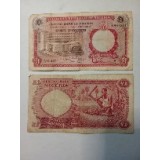 Nigeria one 1 pound 1979