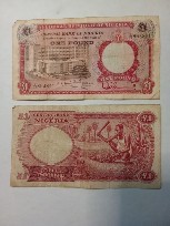 Nigeria one 1 pound 1979 foto