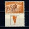 Israel 1950 - Dromader, Eilat Post Office, cu tab, neuzat