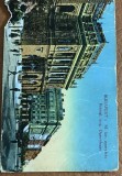 CPISTR5 Carte postala veche 1917 Budapesta - Text in romana, trimisa la Gura Raului Sibiu