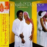 Vinil LP # &quot;Japan Press&quot; Yarbrough &amp; Peoples &lrm;&ndash; The Two Of Us (VG+), Pop