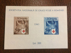 Romania 1941 Crucea Rosie, colita nedantelata, MNH foto