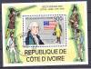 C&ocirc;te d&#039;Ivoire 1976 Scout, perf. sheet, used O.027, Stampilat