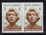 Cumpara ieftin RO 1993 LP 1311 &quot;60 de ani nasterea Nichita Stanescu&quot;, pereche ,MNH