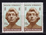 Cumpara ieftin RO 1993 LP 1311 &quot;60 de ani nasterea Nichita Stanescu&quot;, pereche ,MNH, Nestampilat