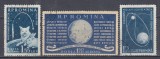 ROMANIA 1959 LP 487 ANUL GEOFIZIC INTERNATIONAL SERIE STAMPILATA, Stampilat