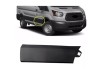 Bandou usa fata FORD TRANSIT, 01.2014-12.2019, partea dreapta,