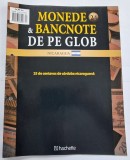 Monede &amp; Bancnote de pe Glob, Nicaragua, nr 24