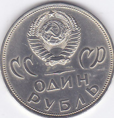 Moneda Rusia 1 Rubla (1965) - KM#135.1 UNC ( comemorativa ) foto