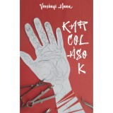 Karcol&aacute;sok - A pszichol&oacute;gus seg&iacute;tő k&ouml;nyve a vagdos&aacute;sr&oacute;l, sz&uuml;lőknek - Vers&eacute;nyi Anna