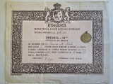 Diploma si medalie scolara interbelica emisa in 1935 - 1936, sub domnia Regelui Carol al II-lea