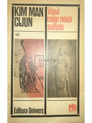 Kim Man Cijun - Visul celor nouă suflete (editia 1973) foto